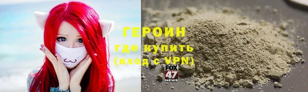 таблы Володарск