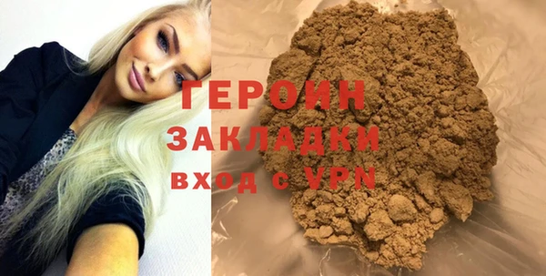 таблы Володарск