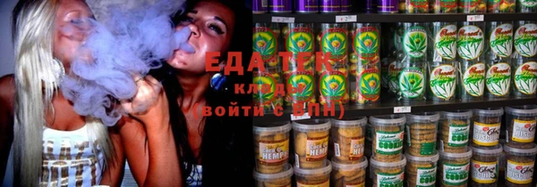 spice Медвежьегорск