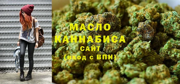 дурь Мегион
