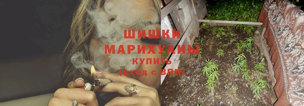 таблы Володарск